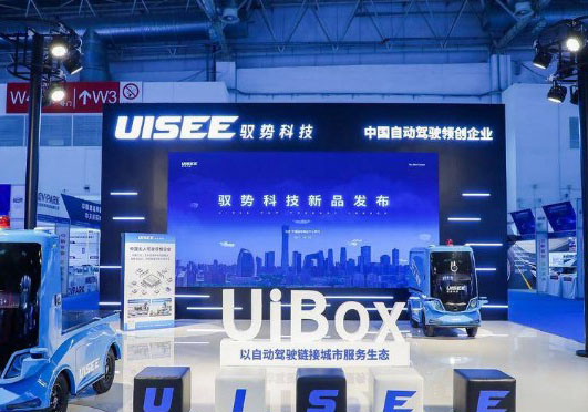 浪潮中的华强北：中国供应链韧性的生动实践