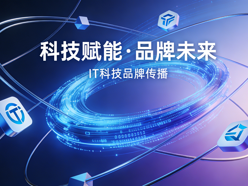抓住跨本体机遇，具身智能零部件开启全球化新赛道