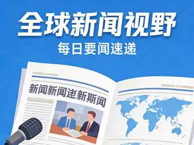 骗子借走的，是农民本来就信的东西