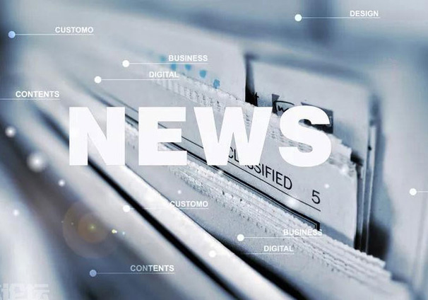 坚决维护国家主权，中国对美军工企业实施反制措施