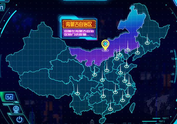 天猫年货节物流提速，