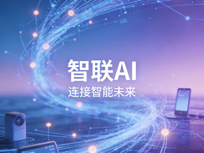 机器人站上C位：一场关于