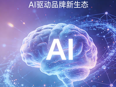 AI 产能忧虑引爆韩股暴跌，亚太科技剧烈回调后暗藏配置机遇