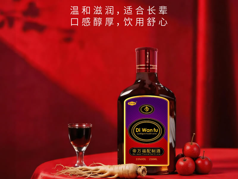 紫色一桶酒- 改帝万福--811.jpg