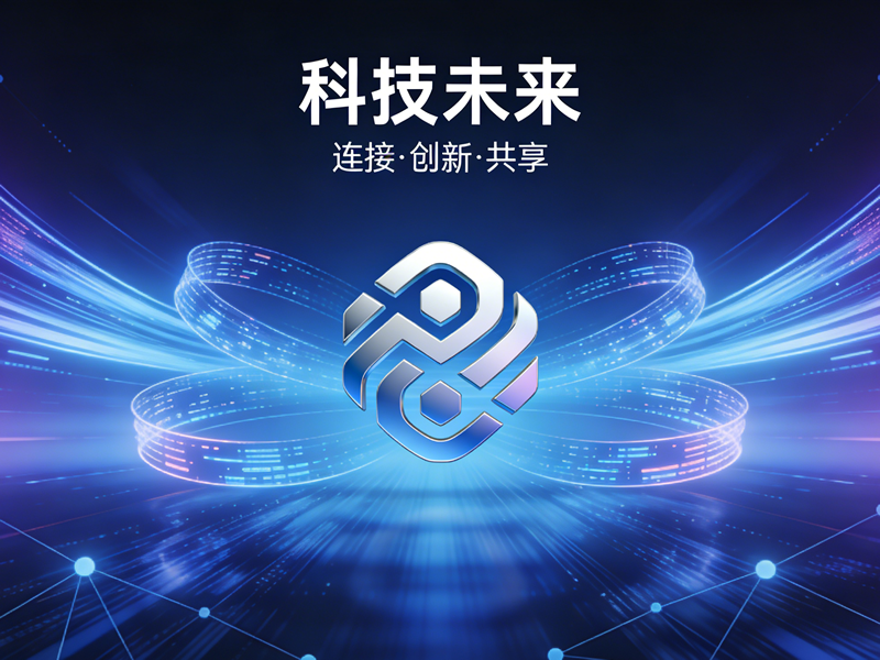 从技术验证到生活陪伴：具身智能的”人本”回归