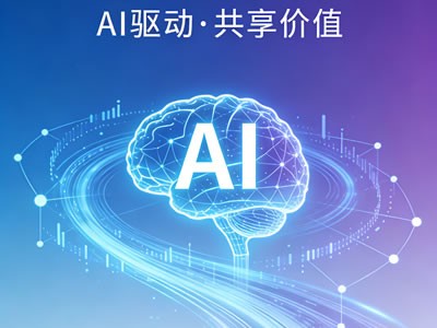 AI攻破概率论世纪难题：机器证明时代叩响数学大门